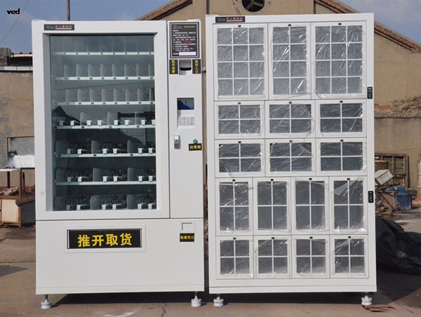 格子柜自动售货机